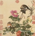 ラング光る鳥 1 伝統的な中国